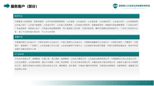 图.015.png