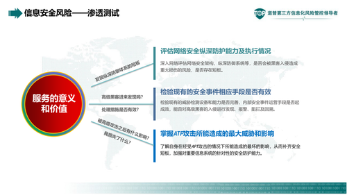 图.014.png
