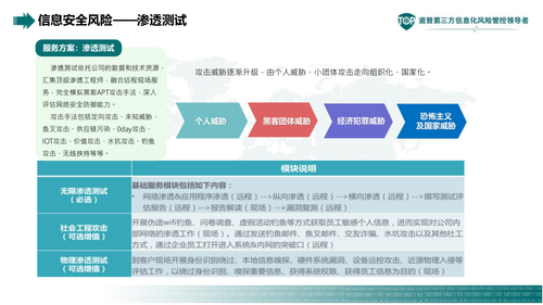 图.013.png