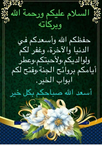 G Jdy5Ha4AAIhHz.jpg