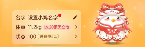 Screenshot 2026 01 21 19 03 37 950 com.eg.android.AlipayGphone edit.jpg