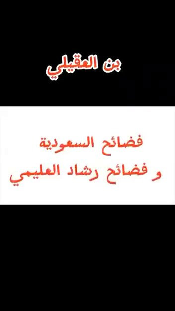 wksF4psIH 104Ha .jpg