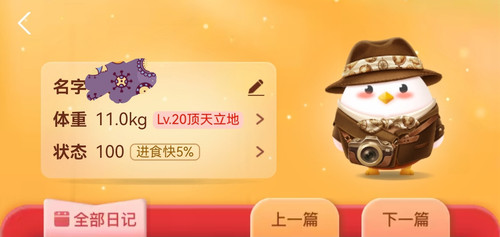 Screenshot 20260121 183347.jpg