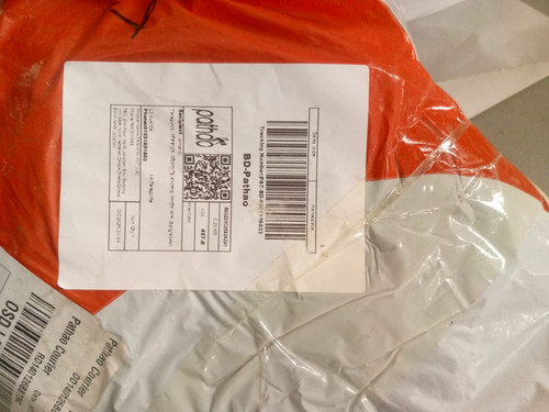 WhatsApp Image 2026 01 21 at 3.09.PM.jpg