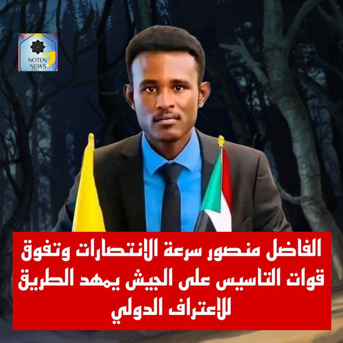 G JAso8W0AAD6sM?format=jpg.jpg