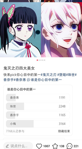 IMG 20260121 190319.jpg