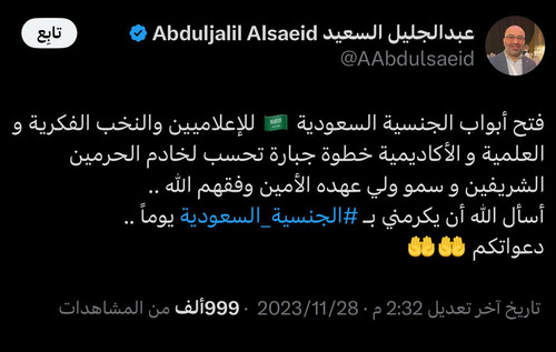 G JkymCXUAAx4 a?format=jpg.jpg