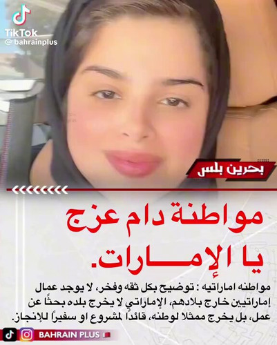 frjwFfnM ICgqUQx.jpg