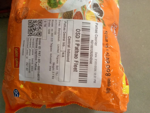 WhatsApp Image 2026 01 21 at 3.09.08.jpg