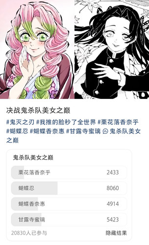 Screenshot 2026 01 21 19 01 31 75 a2db1b9502c98f25523e43284b79cce6.jpg