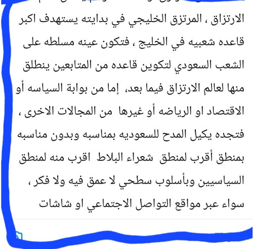 G FwV7oWsAA31aK?format=jpg.jpg