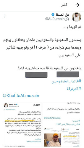 G FwV7iXYAEvx1q?format=jpg.jpg