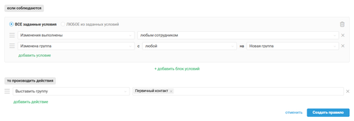 2026 01 21 T14 11 55.956.png