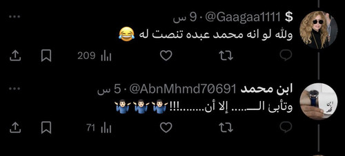 G LN EVXUAA75PU?format=jpg.jpg