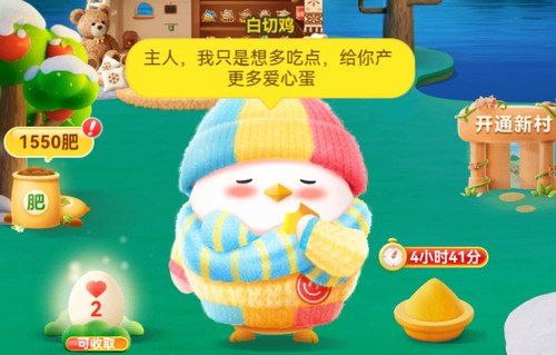 Screenshot 20260121 190005.jpg