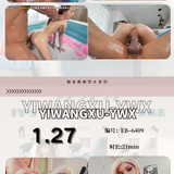 JanePhoto 1768995743367