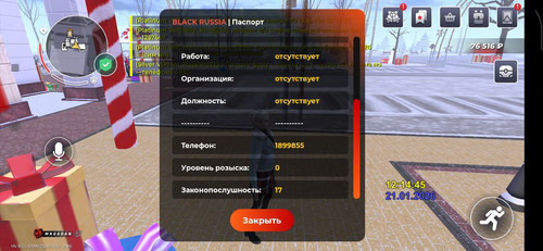 photo 2026 01 21 18 16 34.jpg