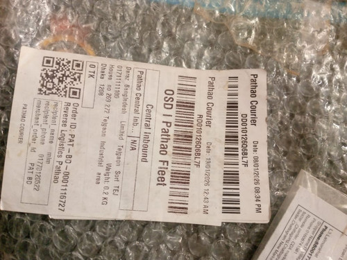 WhatsApp Image 2026 01 21 at 3.09.13 PM.jpg