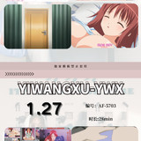 JanePhoto 1768994149103