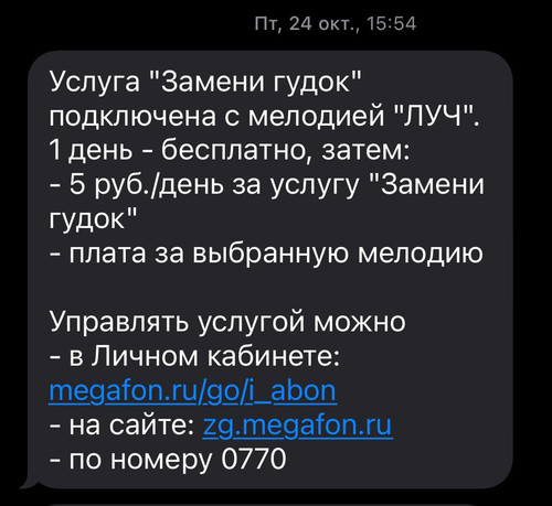 G K16TZWkAAsubZ?format=jpg.jpg