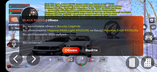 Screenshot 20260120 142313 BLACK RUSSIA.jpg
