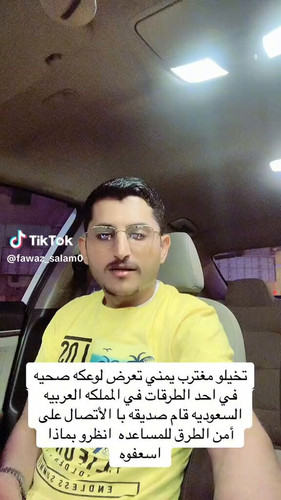 bO7M8MlXHw21 5Tw.jpg