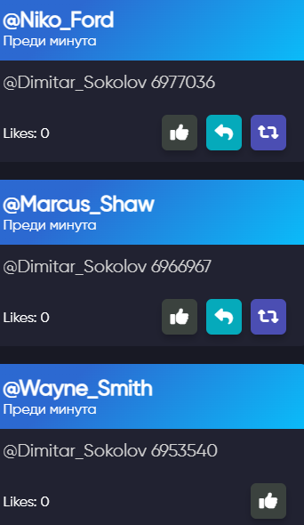 FiveM GTAProcess Ubn5lmwqhE.png