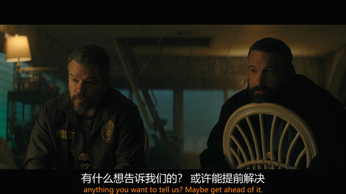 The.Rip.2026.1080p.NF.WEB DL.DDP5.1.H.264 EniaHD.mkv 20260121 194152.408.jpg