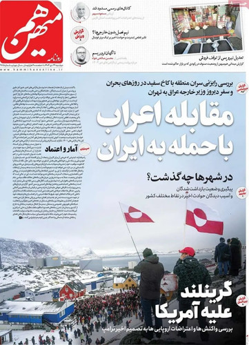 G CqHytXsAA Kmj?format=jpg.jpg