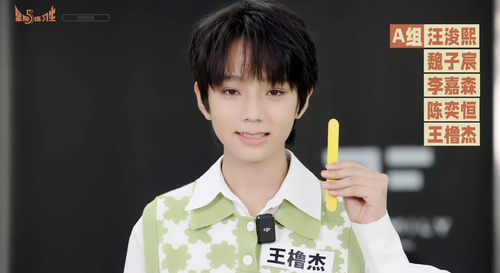 截屏 2026 01 21 19.42.08.png