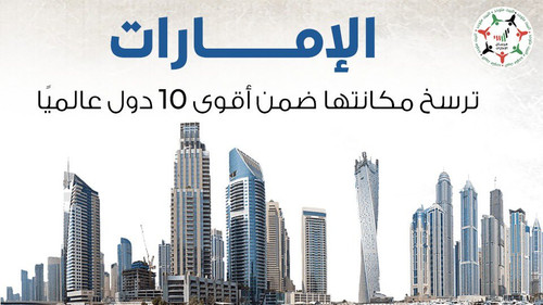 G H0e7eWkAU6mmX?format=jpg.jpg