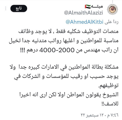 G IF1yxXMAA DvE?format=jpg.jpg