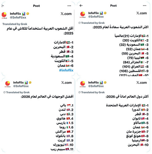 G AXXzrXgAA8F01?format=jpg.jpg