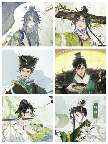 IMG 20260121 200239.jpg