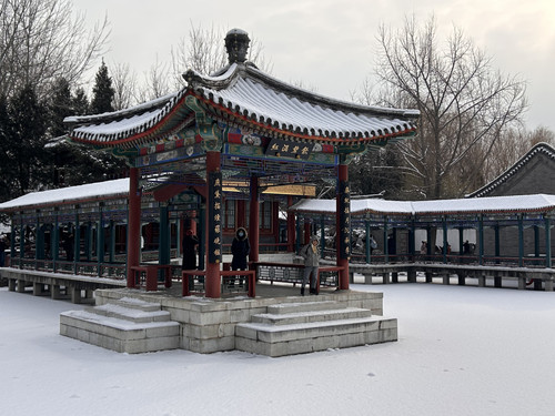 微信图片 20260121193202 81 8.jpg