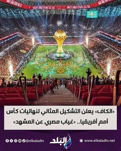 618694318 1376619414505687 1910151113955629878 n.jpg?stp=dst jpg s640x640 tt6& nc cat=105&ccb=1 7& n.jpg