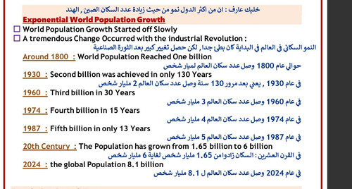 msedge lW5Oqgdb3N.png