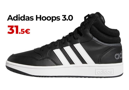 adidas hoops 332.jpg