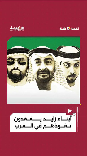 oqp Ewfd1iZEZZcV.jpg