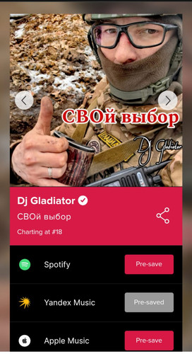 WhatsApp Image 2026 01 21 at 6.25.46 PM.jpg