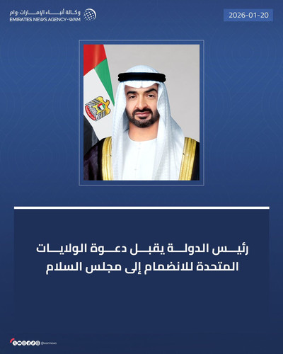 G H3IKsXUAAPvJ4?format=jpg.jpg