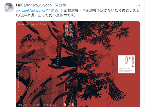 QQ 1768974206640.png