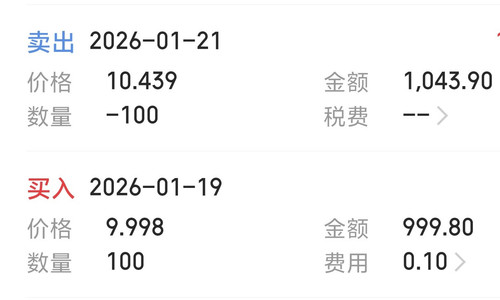 1000028818.jpg