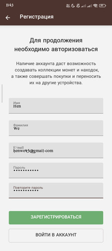 1000006583.jpg
