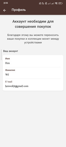 1000006584.jpg