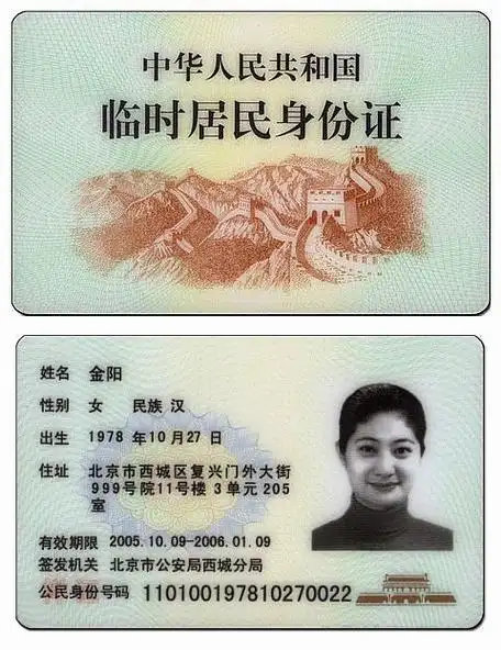 HNzDKbiYc BiUdoc9tjWoR8 .webp