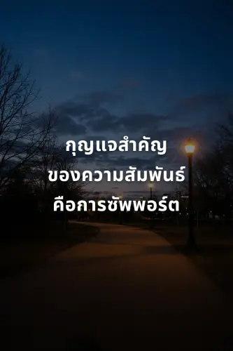 3f43332d4189.webp
