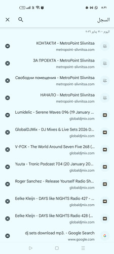 Screenshot ٢٠٢٦ ٠١ ٢١ ٠٨ ٢١ ٥٥ ٠٧ 40deb401b9ffe8e1df2f1cc5ba480b12.jpg