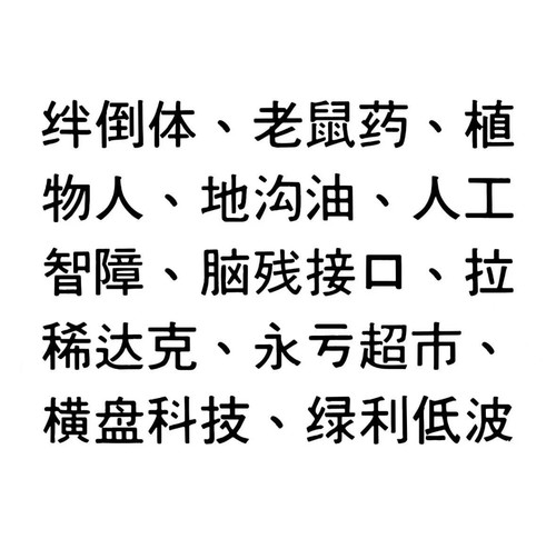 微信图片 20260121143500 142 386.jpg