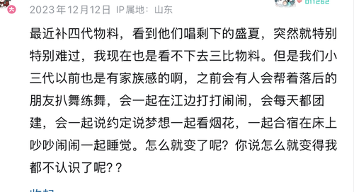 截屏 2026 01 21 03.13.00.png